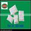 Gauze pad