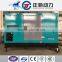 60hz 50KW / 62KVA generator electrical power with UK egine