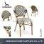 C039-DF Chinese Aluminum outdoor wicker Furniture Chairs