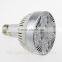 E27 PAR30 Osram SMD brightness 35W led par light