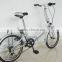 2016 china 20 inch lightweight aluminum folding bike/folded bike for sale (PW-FD20303)