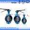 carbon steel wafer butterfly valve in china