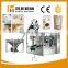 Advanced automatic doypack filling machine                        
                                                Quality Choice