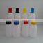 Toner powder for Minolta M2500