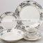 Porcelain 20pcs dinner set,full decal design porcelain dinner sets