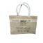 jute bag jute promotional bag
