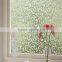 Brand New frosted window film for home decoration and office glass door