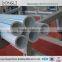 Supplier High Quality plastic ppr pipe