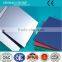 PE 3mm insolation panel aluminum compound board
