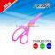 Hot sale plastic safety scissors