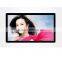 55" rounded stand-alone wall hanging LCD advertising player