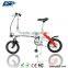 2016 Hottest new foldable electric bicycle