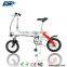 2016 latest design mini folding electric bike