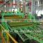 Coil Slitting Line, Uncoiling Machine, Straightening Machine, Cutting Machine, Recoiling Machine