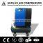 less oil screw air compressor with air tank, air compressor,compressor