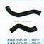 motor hose A series of CHERY