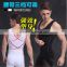 (Muscle Man ) High quality Men Tank Top Slimming Body corset Sports Body Shaper,