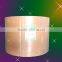 The paper of cup
