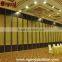 Ultrahigh Acoustic Movable Wall Partition in High Exhibition Hall
