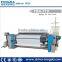 TDA-710 special design for india market Smart Air jet loom