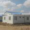 Luxury Prefabricated Houses, Prefabricated Building Houses, Prefabricated Dome Houses
