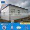 Simple Design Comfortable Construction Prefabricated Steel Frame House