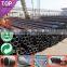 16 inch seamless alloy steel pipe price list Structural alloy steel pipe price list