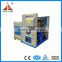 Low Price Portable Electric Induction Heating Stainless Steel Annealing Machine (JLCG-20)