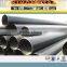 China factory ASTM A213 T9/T91 seamless Alloy steel pipe