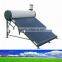 Etc solar collector solar water heater