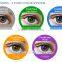 wholesale color contact lens FreshTone Impressions look cheap contact lenses from china                        
                                                Quality Choice