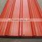 PPGI Profile Roofing Sheet/GI Profile Roofing Sheet