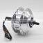 JIABO JB-92C high torque 24v dc gear motor
