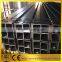 Carbon steel square pipe