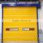Intelligent Pvc Fast Roller Door In China