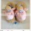 Cute Plush Indoor Slippers