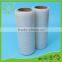 China Best Quality LLDPE material clear stretch film