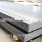 stainless steel plate/coil manufacturer
