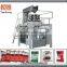 automatic vertical coffee packing machine
