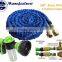 Innovation Design Magic Expandable Garden Hose Fabric Flexible Water Hose