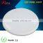 round 12w led light panel surface mounted hans panel led grow light