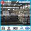 prime quality hot rolled carbon flat steel for construction