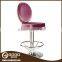Modern Leather Swivel Adjustable Furniture Casino Chair