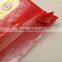 Beautiful Design pp big bag/rice bag/PP Woven Bag