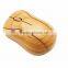 Welcome custom Computer mouse Bamboo mouse Bamboo wireless mouse