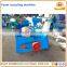 Foam cutting machine/foam pellet machine/polyurethane foam shredding machine