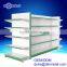 OEM wholesale pharmacy store shelves display shelf metal shelving