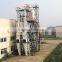 2016 hot-selling poultry feed mill animal feed pellet production line