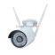 1080p 4mp onvif p2p outdoor sd card cctv wireless WIFI Bullet IP Camera