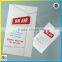 Mass supply factory price Kraft Paper business cards,